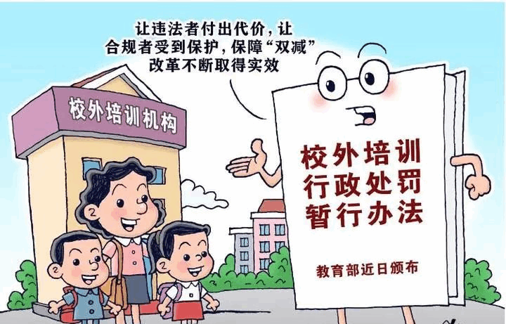智能中高考