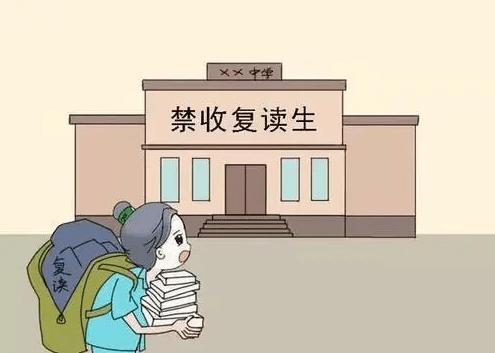 智能中高考
