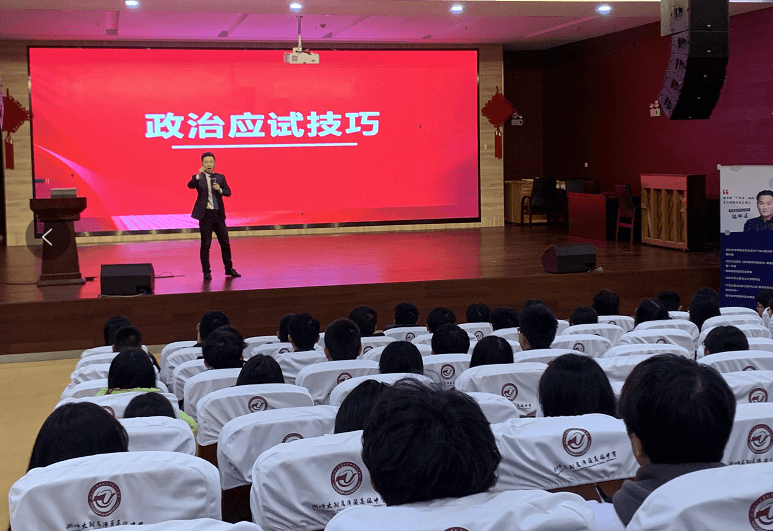智能中高考