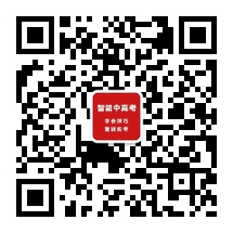 海泰学吧提分系统公众号