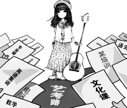 中高考云提分
