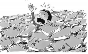 中高考云提分