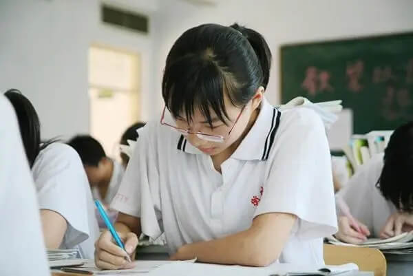 智能中高考