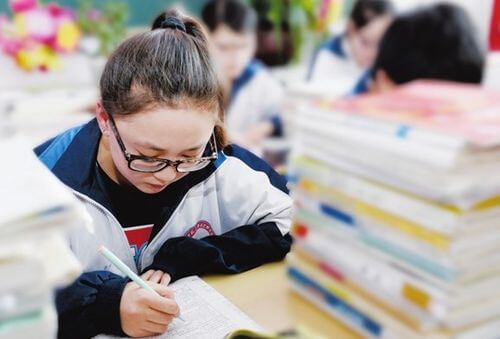 2019年全国II卷高考文综真题及解析-海泰学吧智能中高考云提分